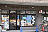 周辺：川越新富町郵便局（201m）