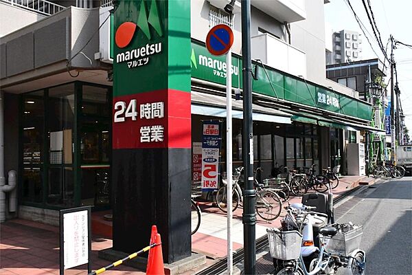 周辺を拡大表示
