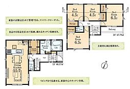 川越大字砂新田 1号棟