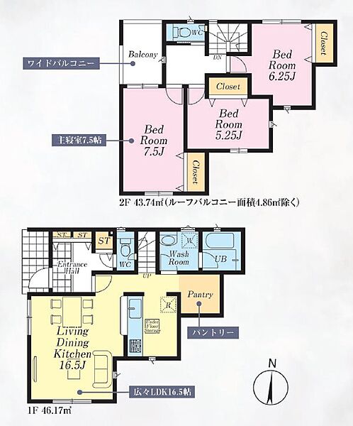 外観を拡大表示