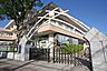周辺：八事東小学校[公立]の外観