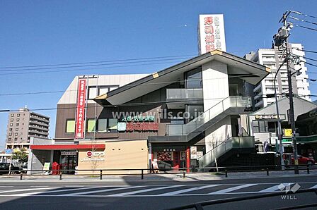 ピアゴ ラ フーズコア(赤池店)の外観