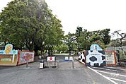 名古屋市農業センターdelaふぁーむ/荒池緑地の外観