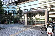 天白スポーツセンターの外観