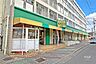 周辺：タッチもとこいの外観