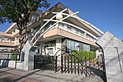 八事東小学校[公立]の外観