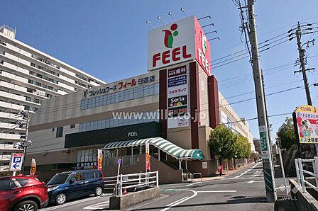 フィール(日進店)の外観