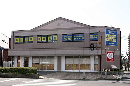 ル クール保育園　香久山[私立]の外観