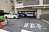 駐車場：敷地内駐車場(屋外平面式・屋内平面式)