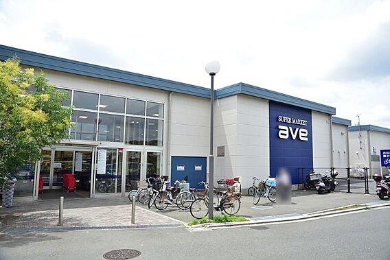 ave南町田店...