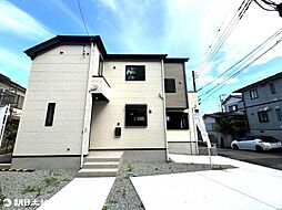 三ツ境駅 5,198万円