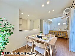 リビング/ダイニングの画像