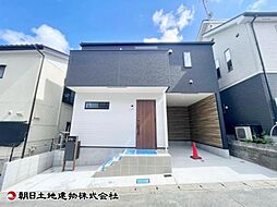 綾瀬市寺尾西1丁目