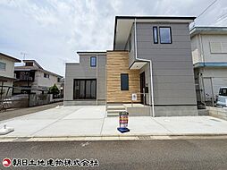 大和市南林間7丁目