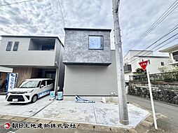 横浜市泉区上飯田町 1号棟