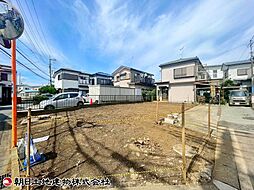 綾瀬市落合南2丁目