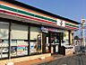 周辺：セブンイレブン大和下鶴間東店286ｍ