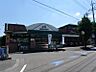 周辺：マルエツひばりが丘店718m