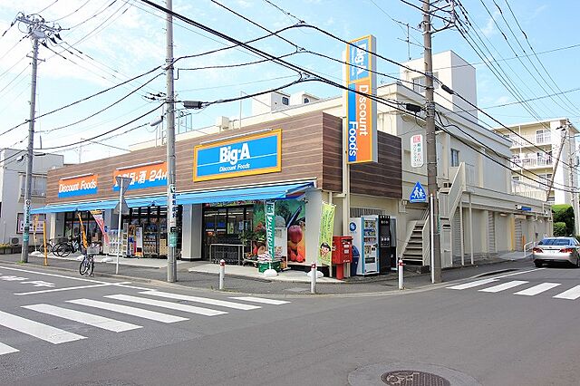 周辺 D’レスティア町田レイグランド 1階/-