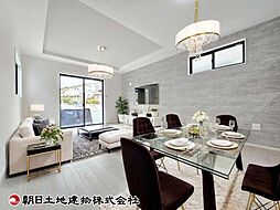 リビング/ダイニングの画像