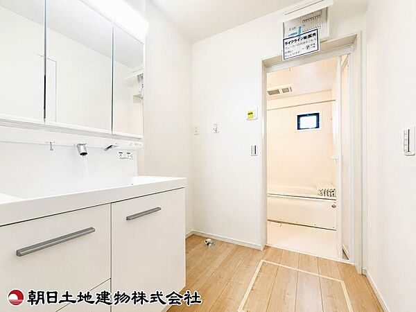 洗面を拡大表示