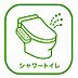 設備：シャワートイレ