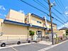 周辺：大和市立草柳保育園341m