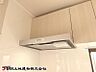 設備：レンジフード