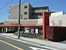 周辺：ユーコープミアクチーナ長後駅前店1727m