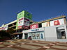 周辺：ロピア厚木店2503ｍ