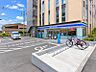 周辺：ローソン 座間市役所前店703m