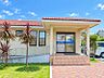 周辺：立野台内科クリニック1087m