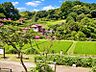 周辺：県立座間谷戸山公園909m