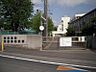 周辺：綾瀬市立北の台小学校650ｍ