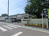 周辺：相模原市立若草小学校720ｍ