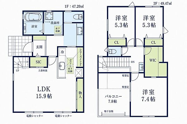 間取り