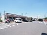 周辺：セブンイレブン町田金森南店278m