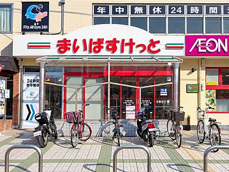 まいばすけっと桜ヶ丘東口店746m