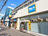 周辺：ビッグ・エー小田急桜ケ丘西口店665m