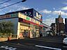 周辺：B&Dドラッグストア 中川富田店■医薬品・化粧品・日用雑貨などを取り扱っており、処方箋の受け取りも可能です。 1120m