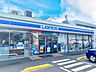 周辺：ローソン港甚兵衛店■「マチの”ほっ”とステーション」ローソン。Pontaカードなどがご利用いただけます！ 670m