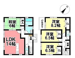 中古戸建　中村区宿跡町3丁目