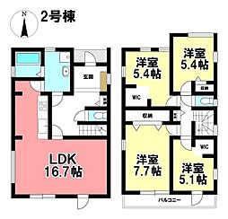 Livele Ｇarden.S  新築分譲住宅 中川区春田