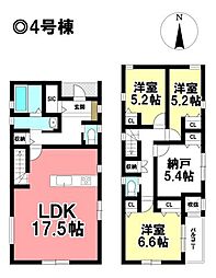 MIRASUMO 新築分譲住宅 中川区松年町 -全4棟-