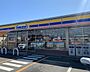 周辺：ミニストップ七宝下田店■夏といえば『ハロハロ』！子どもから大人まで人気の商品が特徴です。WAONカードなどがご利用いただけます！ 590m