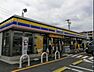 周辺：ミニストップ津島昭和町店■夏といえば『ハロハロ』！子どもから大人まで人気の商品が特徴です。WAONカードなどがご利用いただけます！ 770m