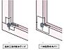 その他：05.一体型防水カバーあらかじめ漏水の可能性が高い箇所へは、一体型防水カバーを用い、防水・漏水対策に努めています。