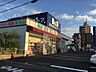 周辺：B&Dドラッグストア 中川富田店■医薬品・化粧品・日用雑貨などを取り扱っており、処方箋の受け取りも可能です。 440m