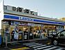 周辺：ローソン中川助光三丁目店■「マチの”ほっ”とステーション」ローソン。Pontaカードなどがご利用いただけます！ 470m