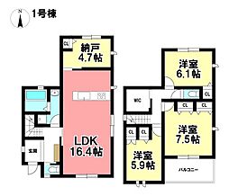 MIRASUMO 新築戸建 中川区松年町3丁目 全2棟